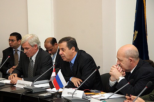 Russian-Egyptian Business Forum, Moscow