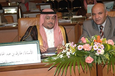 Fifth Joint Session of the Russian-Arab Business Council, Riyadh