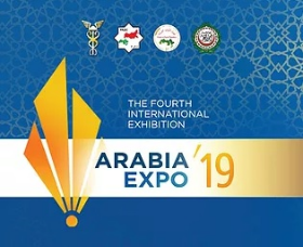 THE XII SESSION OF THE RUSSIAN-ARAB BUSINESS COUNCIL AND THE IV INTERNATIONAL EXHIBITION «ARABIA-EXPO 2019».