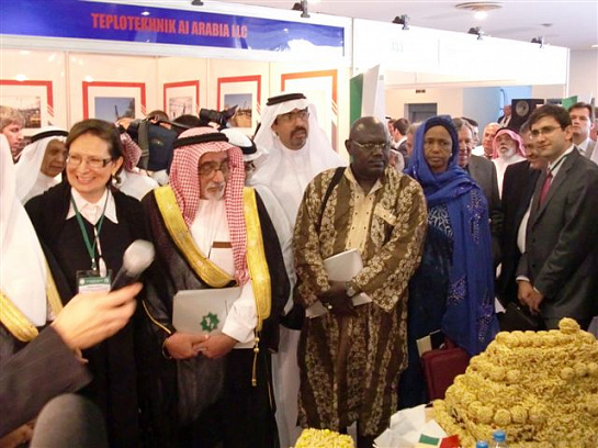 Second Russian Exhibition in Saudi Arabia and Saudi-Russian Business Forum