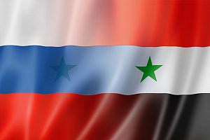 RUSSIAN - SYRIAN BUSINESS FORUM WITHIN THE FRAMEWORK OF THE 60TH DAMASCUS INTERNATIONAL FAIR.