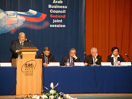 The II JOINT MEETING OF THE RUSSIAN-ARAB BUSINESS COUNCIL