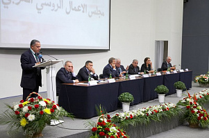 The VIII JOINT MEETING OF THE RUSSIAN-ARAB BUSINESS COUNCIL
