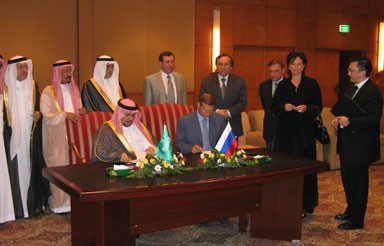 Meeting of the Russian-Saudi Business Council, Riyadh