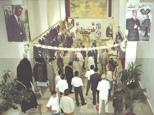 Exhibition and Sale of the Syrian Goods in Karachay Cherkessia