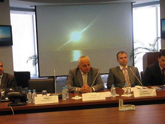 "Seminar & Presentation ""Russia and Algeria: New Potential for Bilateral Cooperation"""