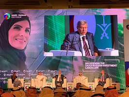 Russian-Saudi Investment Forum