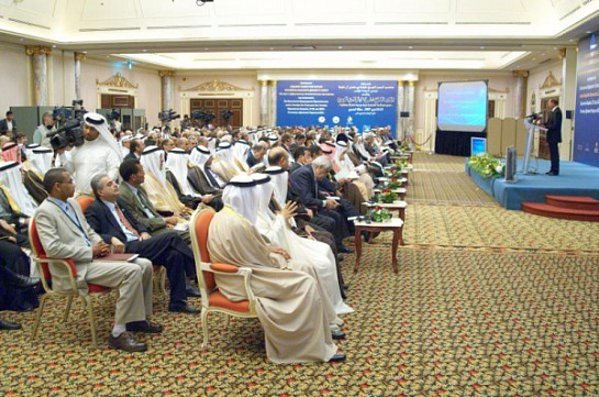 Seventh Joint Session of the Russian Arab Business Council, Bahrain